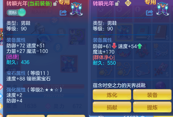 微信图片_20260512153743_44_14574.png