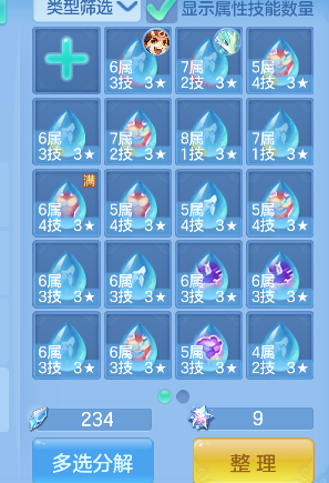 微信图片_20260512154138_61_14574.png