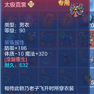 微信图片_20260512154139_69_14574.png