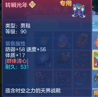微信图片_20260512154138_67_14574.png