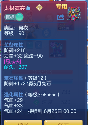 微信图片_20260512160751_31_14581.png