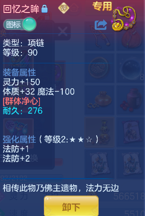 微信图片_20260512160825_36_14581.png