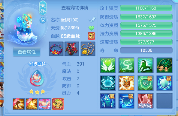 微信图片_20260512161111_41_14581.png
