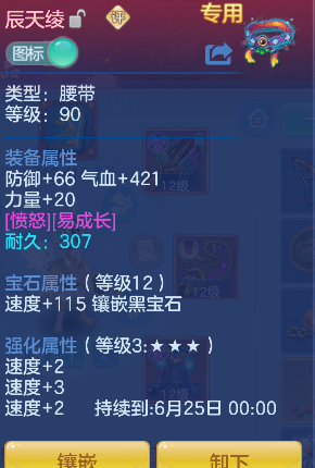 微信图片_20260512160751_33_14581.png