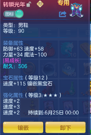 微信图片_20260512160802_34_14581.png