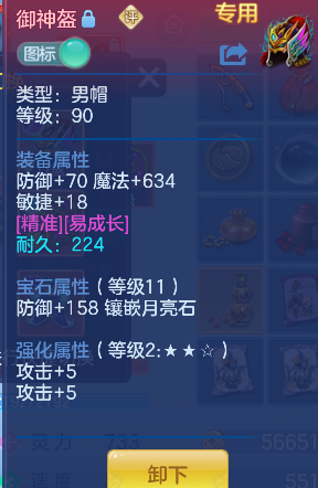 微信图片_20260512160807_35_14581.png