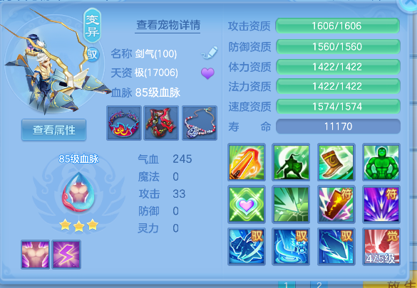 微信图片_20260512161624_55_14581.png
