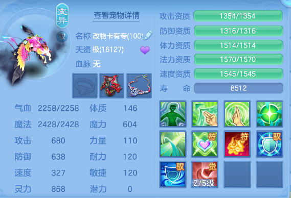 微信图片_20260512161624_57_14581.png