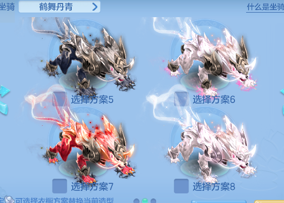微信图片_20260512161807_74_14581.png