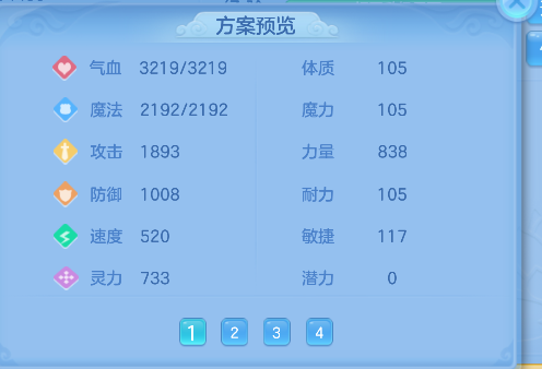 微信图片_20260512161811_84_14581.png