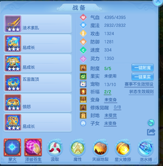 微信图片_20260512173315_25_14592.png