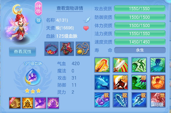 微信图片_20260512173548_34_14592.png