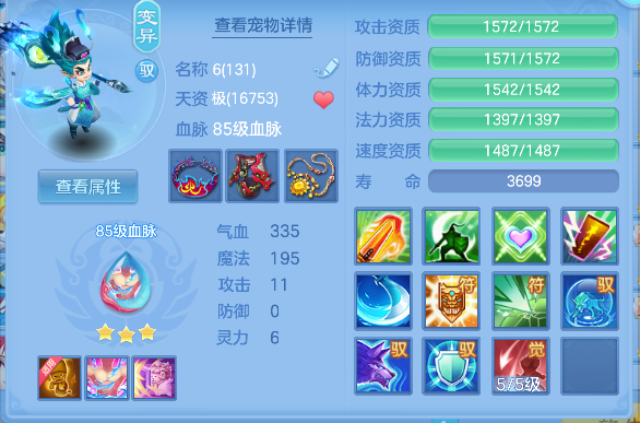 微信图片_20260512173548_41_14592.png