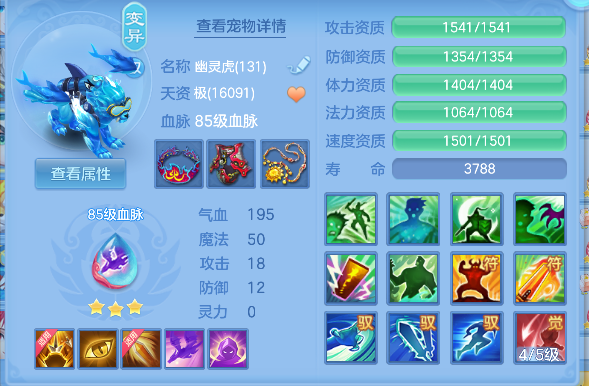 微信图片_20260512173751_43_14592.png
