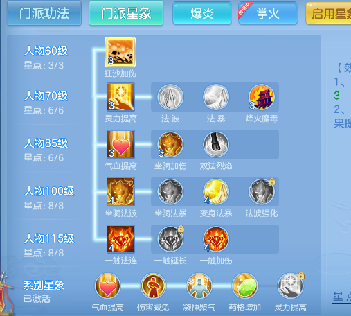 微信图片_20260512173903_64_14592.png