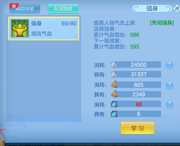 微信图片_20260512173903_66_14592.png