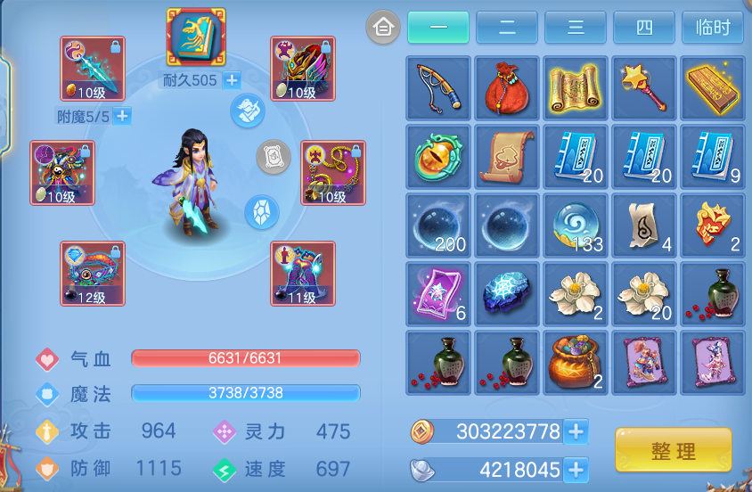 微信图片_20260512145947.png