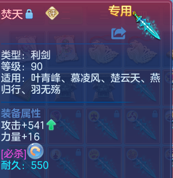微信图片_20260512150013.png