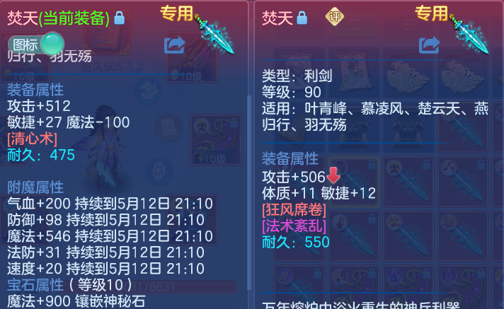 微信图片_20260512145956.png