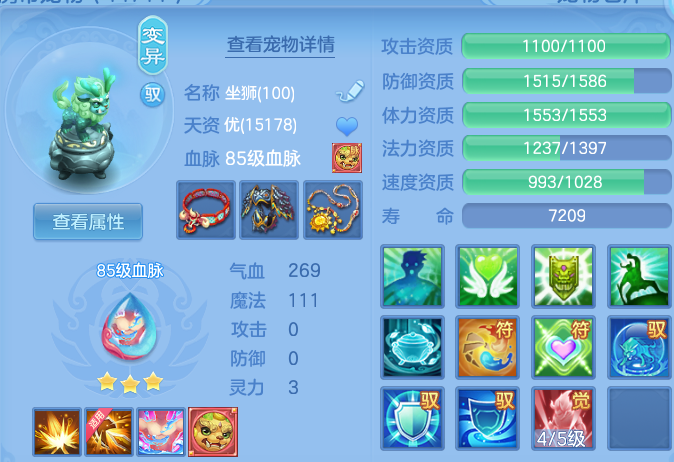 微信图片_20260512150929.png