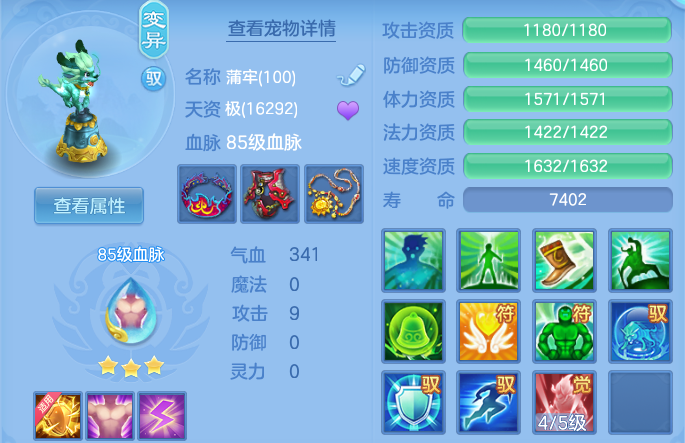 微信图片_20260512150918.png