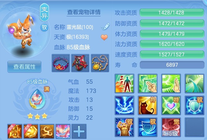 微信图片_20260512151315.png