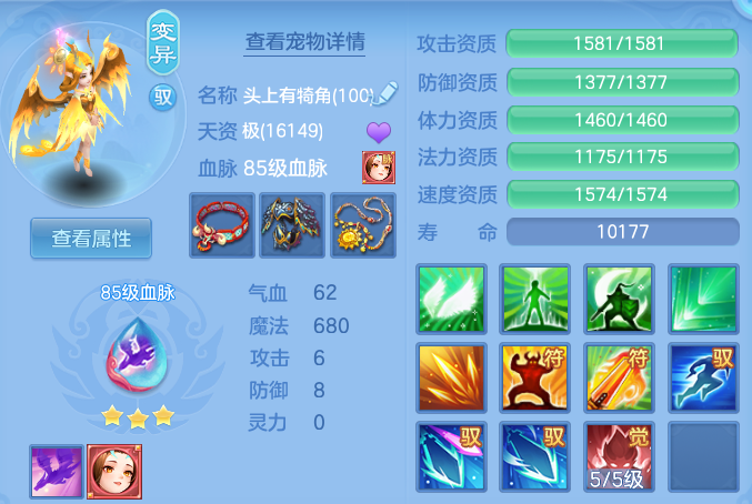 微信图片_20260512151342.png