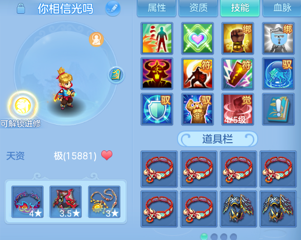 微信图片_20260512151355.png