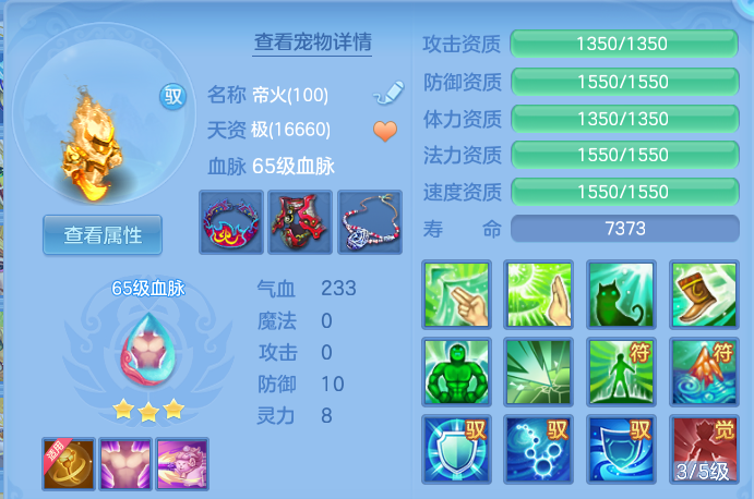 微信图片_20260512151331.png
