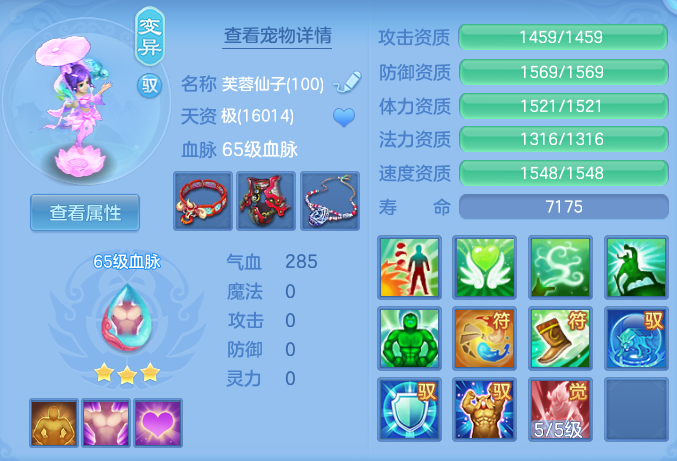 微信图片_20260512151336.png