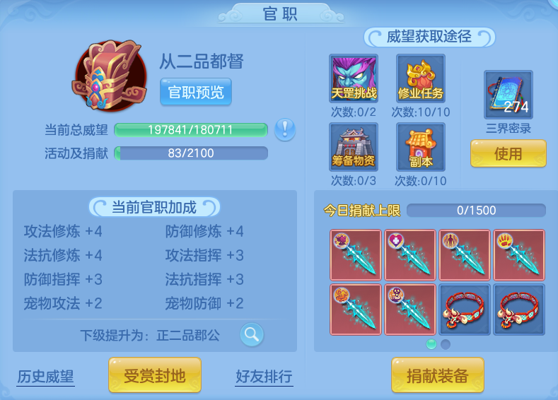 微信图片_20260512151422.png