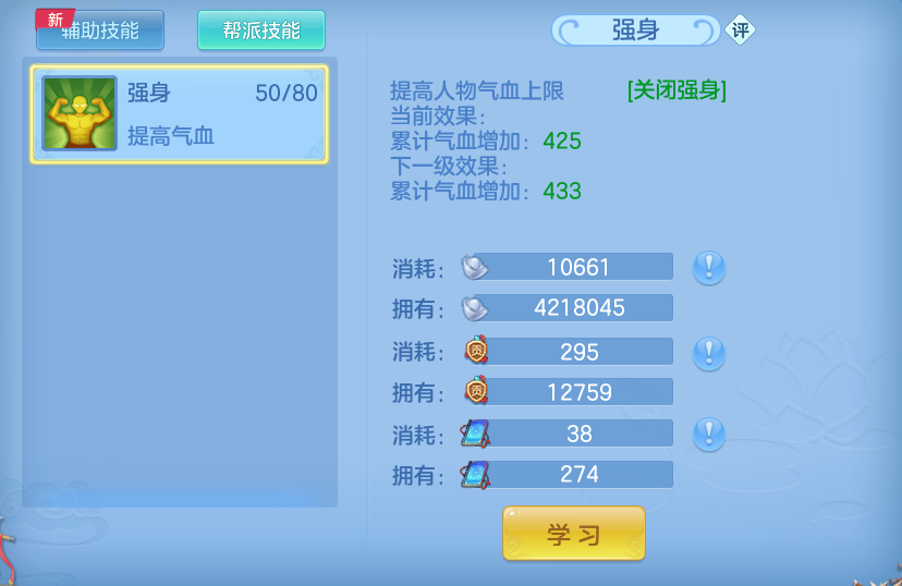 微信图片_20260512151531.png