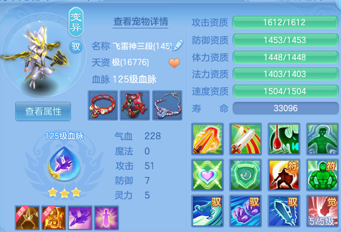 微信图片_20260512223540.png