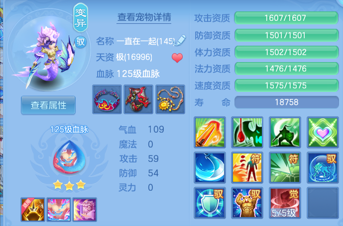 微信图片_20260512223546.png