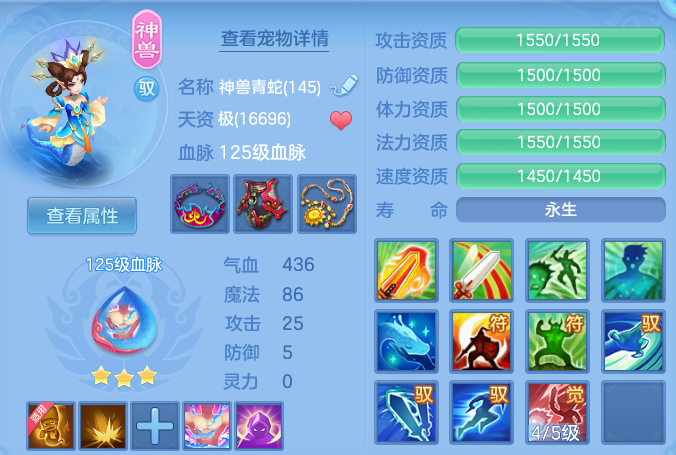 微信图片_20260512223532.png