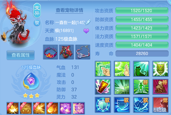 微信图片_20260512223609.png
