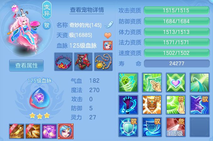 微信图片_20260512223634.png