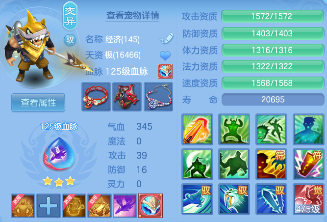 微信图片_20260512223625.png