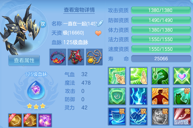 微信图片_20260512223720.png