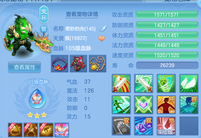 微信图片_20260512223726.png