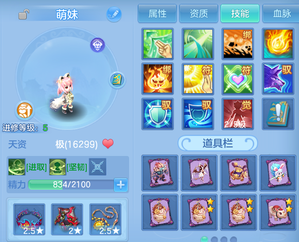 微信图片_20260512223843.png