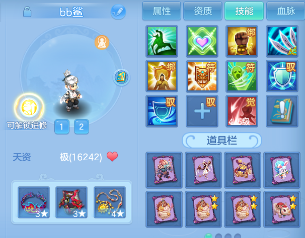 微信图片_20260512223835.png