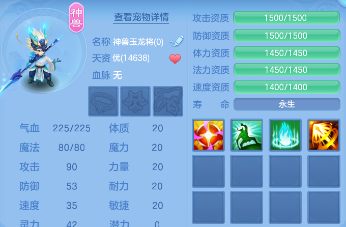 微信图片_202605122237441.png