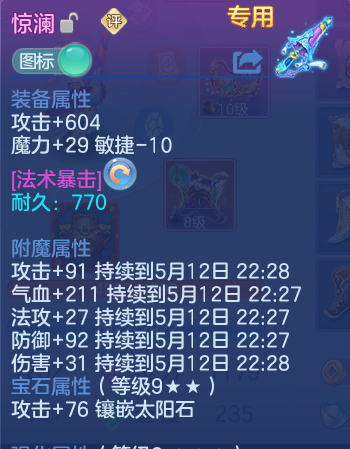 微信图片_20260512104708_17_13128.png