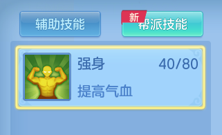 微信图片_20260512104612_14_13128.png