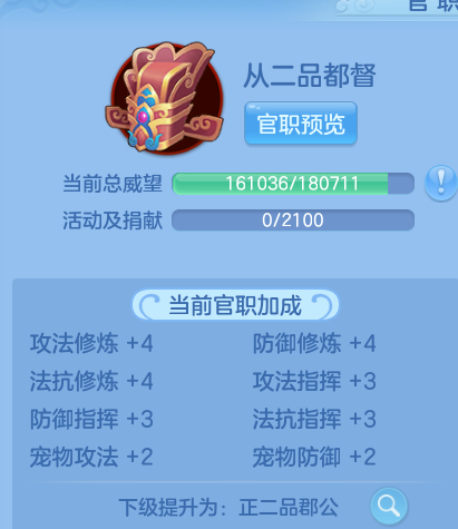 微信图片_20260512104540_10_13128.png