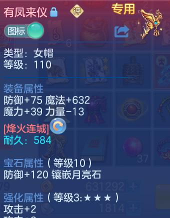 微信图片_20260512104708_20_13128.png