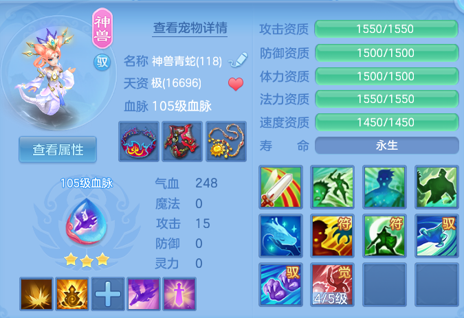 微信图片_20260512104912_25_13128.png