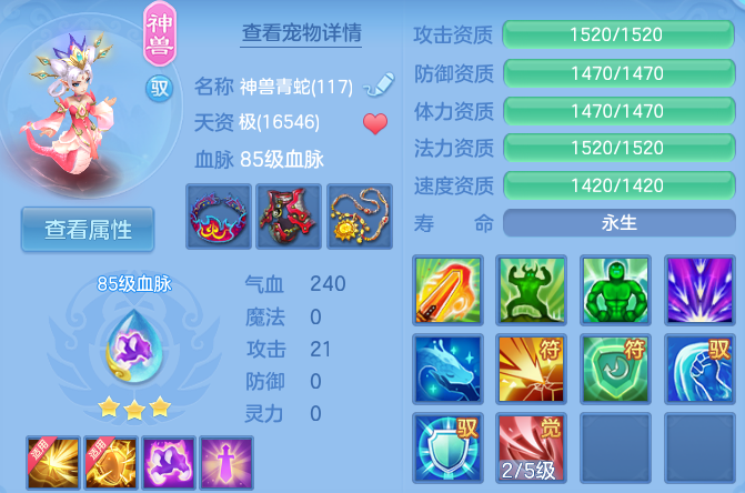 微信图片_20260512105002_29_13128.png