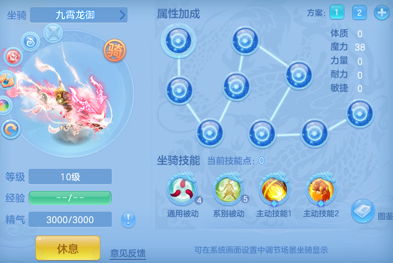 微信图片_20260512105603_34_13128.png